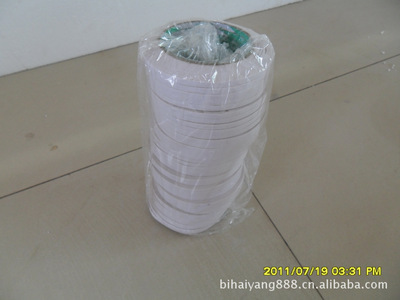 麗潔喪葬用紙制品 高品質(zhì)殯葬祭祀用品，專(zhuān)注生產(chǎn)銷(xiāo)售優(yōu)質(zhì)殯葬用紙制品及雙面膠